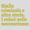 Giallo criminale e altre storie...
